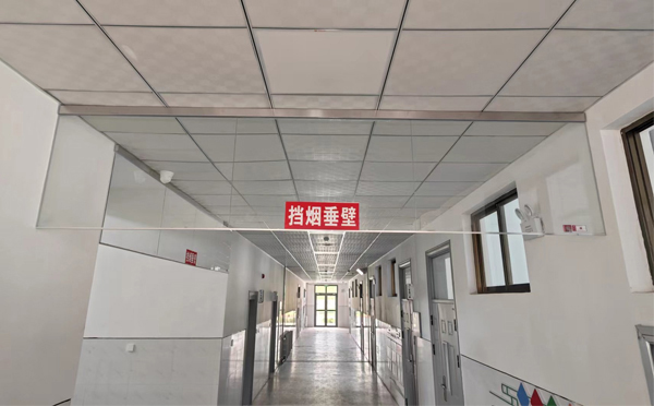 祁连挡烟垂壁安装高度标准详解|适应不同场所的防火需求